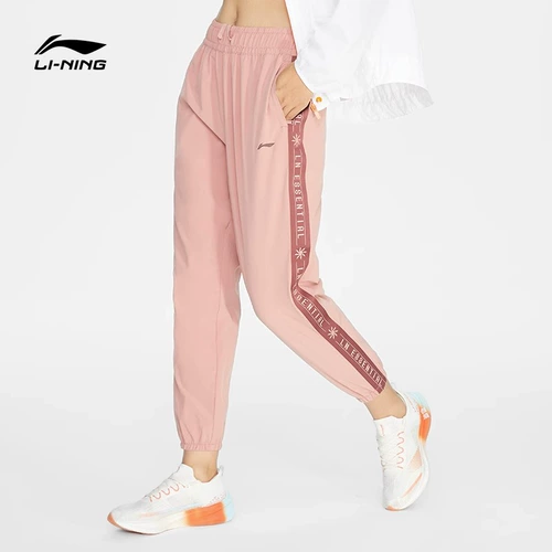 Li Ning, быстросохнущие тонкие штаны для спортзала для отдыха, коллекция 2023