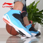 Giày bóng rổ Li Ning giày nam 2018 mùa thu chính hãng rebound killer cá voi trò chơi giày trượt thể thao chuyên nghiệp ABFL017