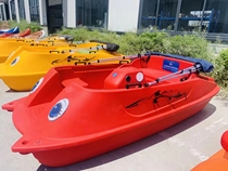 New pedal boat Park boat Electric boat FRP polyethylene pedal boat Scenic boat Electric boat