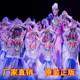 中国舞蹈荷花奖云上女士羌族舞台表演演出服装成人少数民族大摆裙