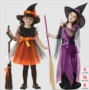 Trang phục cosplay Halloween trang phục trẻ em mới Quần áo trẻ em Quần áo Halloween trang phục phù thủy cho trẻ em áo da trẻ em nam