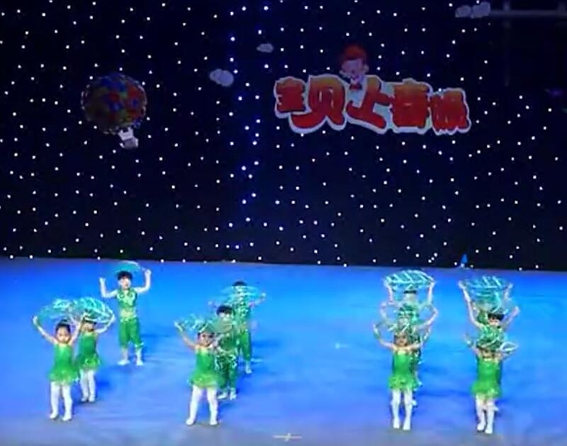 Hôn cây nhỏ của tôi trang phục múa cây nhỏ trang phục cây nhỏ cỏ nhỏ cây non trẻ em quần áo biểu diễn môi trường xanh trrang phục khiêu vũ cho bé