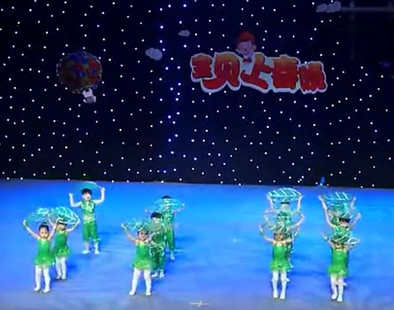 Hôn cây nhỏ của tôi trang phục múa cây nhỏ trang phục cây nhỏ cỏ nhỏ cây non trẻ em quần áo biểu diễn môi trường xanh