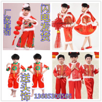 New childrens New Years Day opener performance costume Winter red lantern performance costume Chinese knot festive dance costume girls