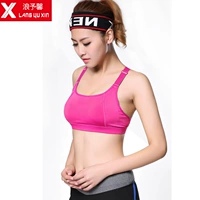 AliExpress bán chạy nhất liền mạch yoga chạy bộ đồ lót thể dục nhanh khô không có vòng thép chống sốc áo ngực thể thao - Đồ lót thể thao áo ngực tập thể dục