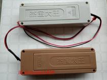 9-year-old store original Jiebao King safe King safe internal battery box