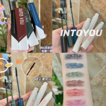 INTO YO heart admiration and you alone stereo illusion mascara 5G multi-color waterproof non-dizziness curl long lasting