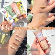 Flower Association FLORTTE Flower Loria Hand Cream Repair Autumn Winter Moisturizing Lactic Acid Bacteria Moisturizing White Water