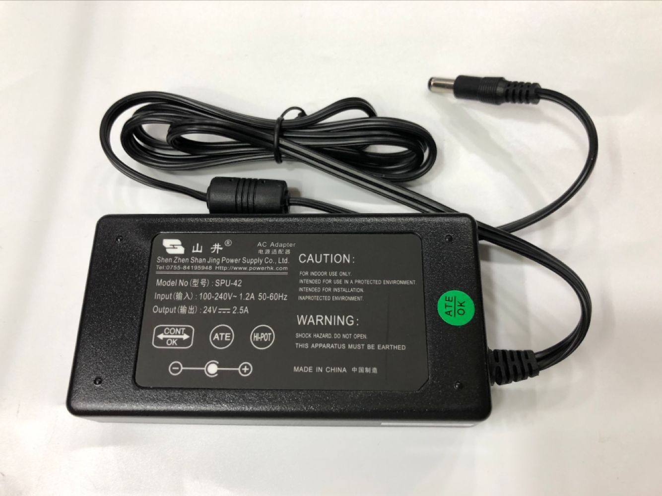 Original pretend fake one-lose ten mountain well SPU-42 24V2 5A switching power adapter-Taobao