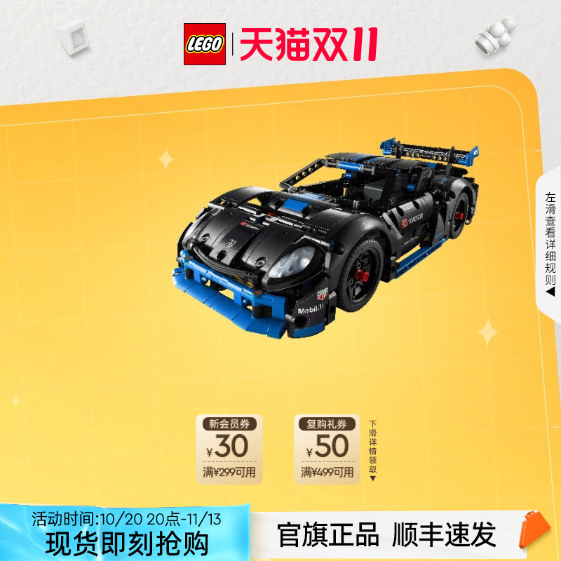 Lego Bricks 42176 Mechanical Set Porsche Gt4 Racing Car Kidsren's Educational Toys Birthday Gift Official Flagship Product Lego Bricks 42176 Mechanical Set Porsche Gt4 Racing Car Kidsren's Educational Toys Birthday Gift Official Flagship Product