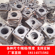 Monitoring pole Floor flange Garden lamp Lamp pole Base plate Flange Steel plate Iron plate Lamp pole accessories