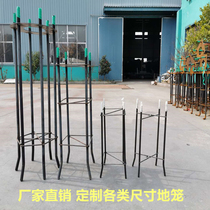 Monitoring pole embedded parts Lamppost base cage Garden lamp ground cage 6 meters Lamppost embedded parts 2 meters 3 meters 4 meters