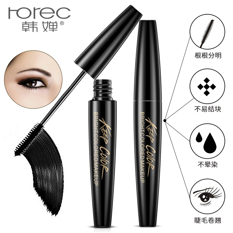 Mua hai tặng một mascara mật ong miễn phí lâu không thấm nước không nở hoa tăng trưởng chất lỏng trang điểm kéo dài trang điểm các loại chuốt mi kiss me
