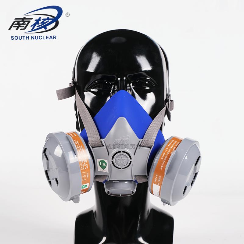 South nuclear 8009 Anti-gas mask 9009 Anti-poison mask Silicone Double Tank Dust Resistant Oral Spray Paint 9103 9003 Chemical