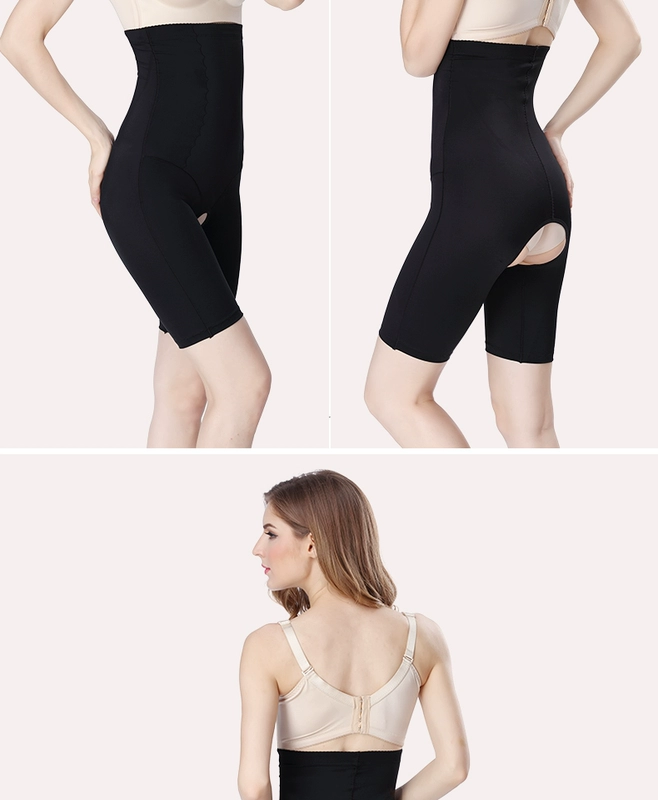 Lan ni bao di cao eo bụng eo mỏng corset hip thoải mái liền mạch phụ nữ cơ thể giảm béo quần mở đồ lót triumph