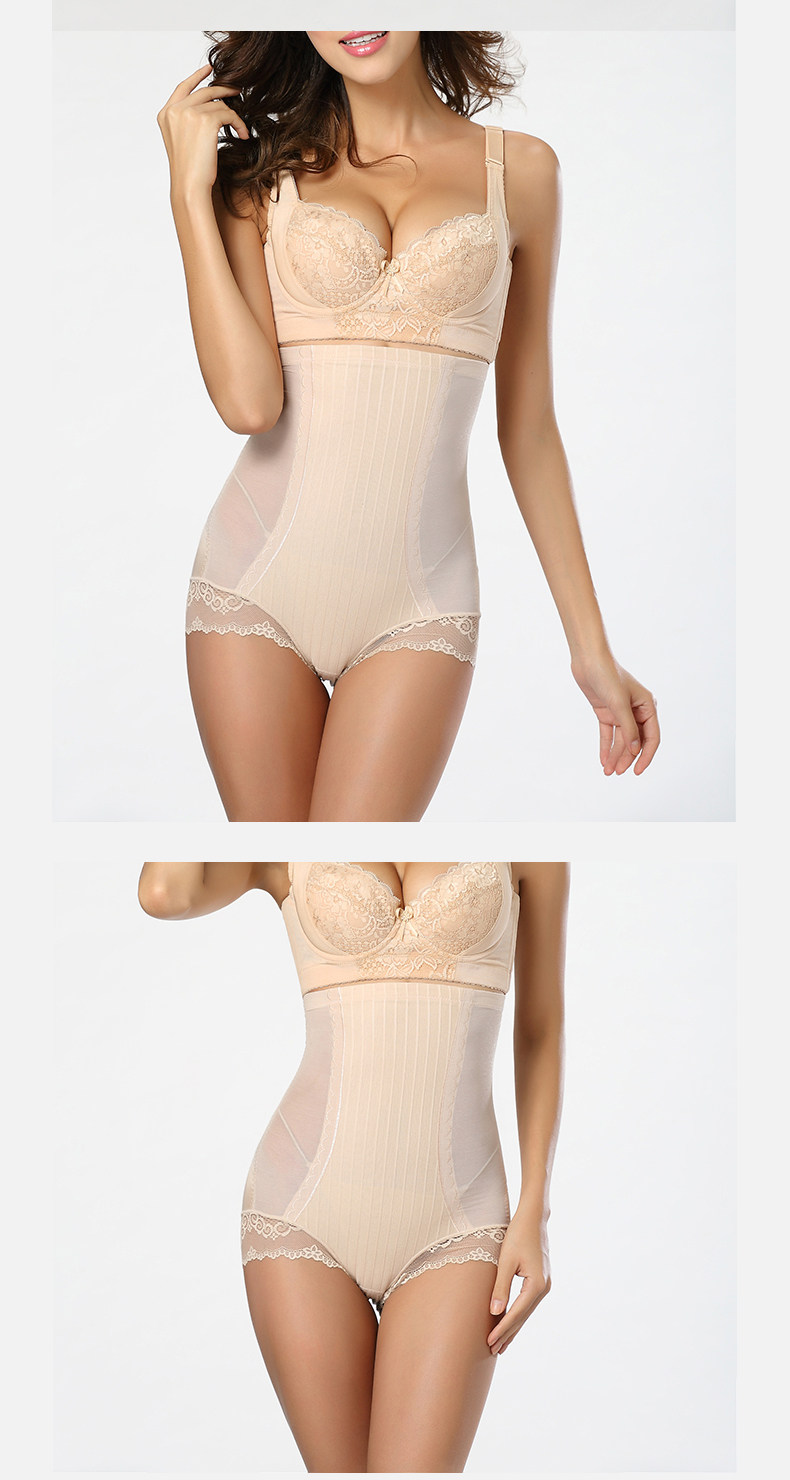 body amincissant LANNIBAODI  sexy en nylon - Ref 670026 Image 9