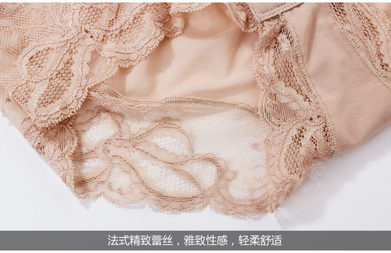 Sous-vêtement minceur LANNIBAODI  sexy en nylon - Ref 689655 Image 28