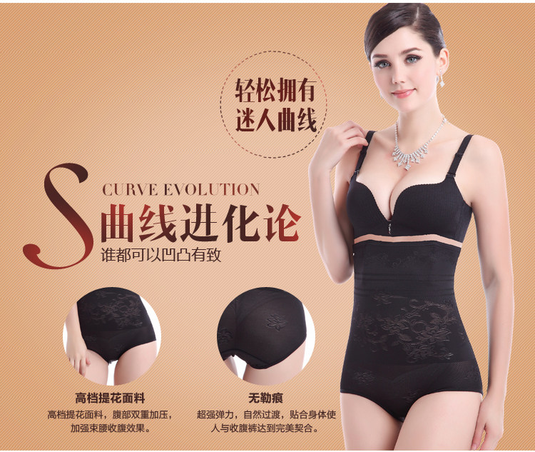 Body LANNIBAODI  sexy en nylon - Ref 647343 Image 16
