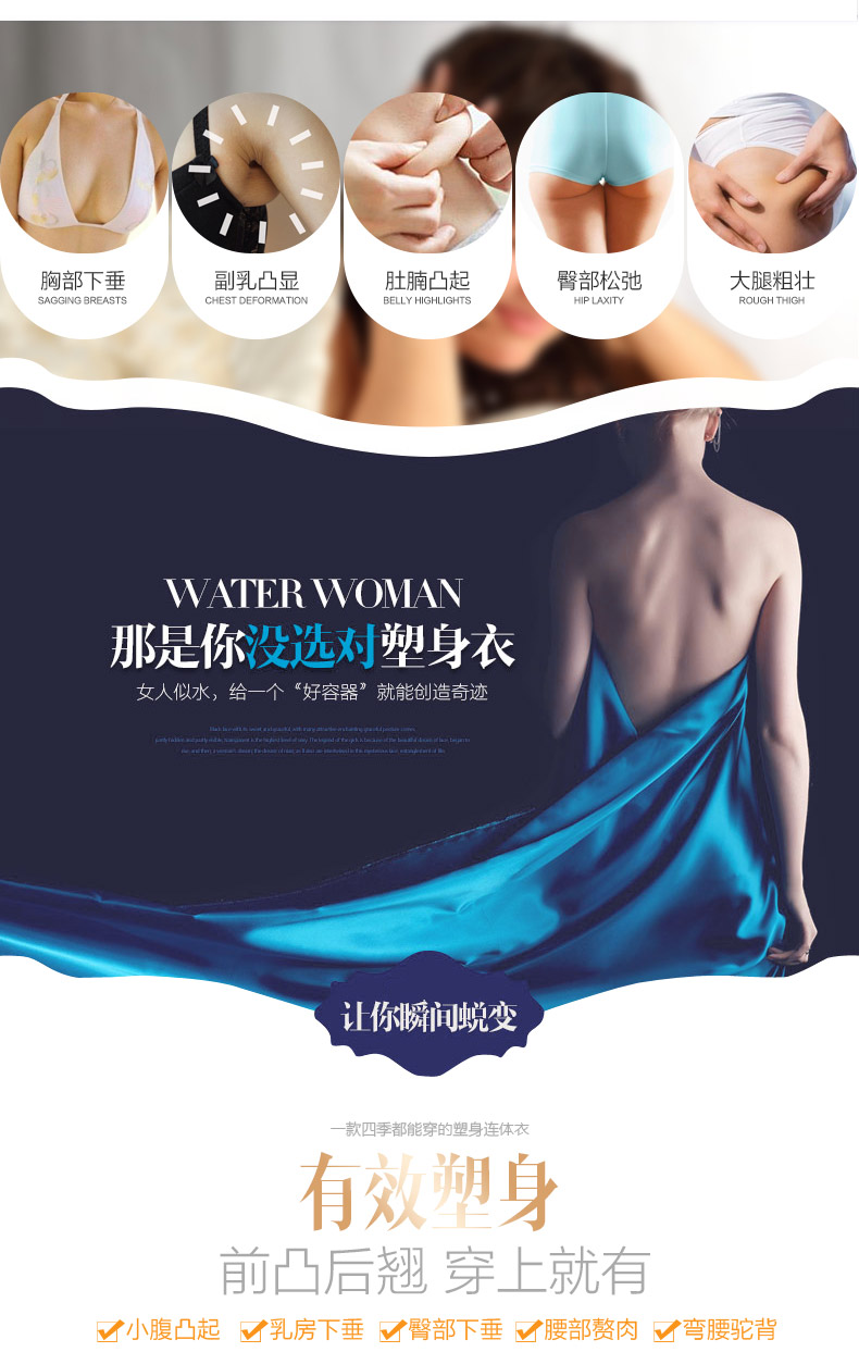 Body LANNIBAODI  sexy en nylon - Ref 649081 Image 11