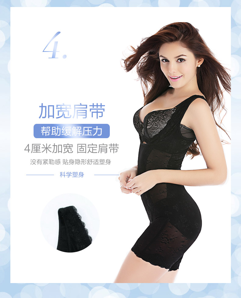 Phần mỏng của chất béo đốt cháy quần áo một mảnh không có dấu vết bụng định hình corset giảm béo đồ lót bụng đồ lót xuất khẩu