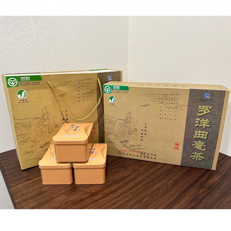 2026 New Tea Shiluoyang Brand Luoyang Quhao Green Tea Premium Grade 225g Curly Shape