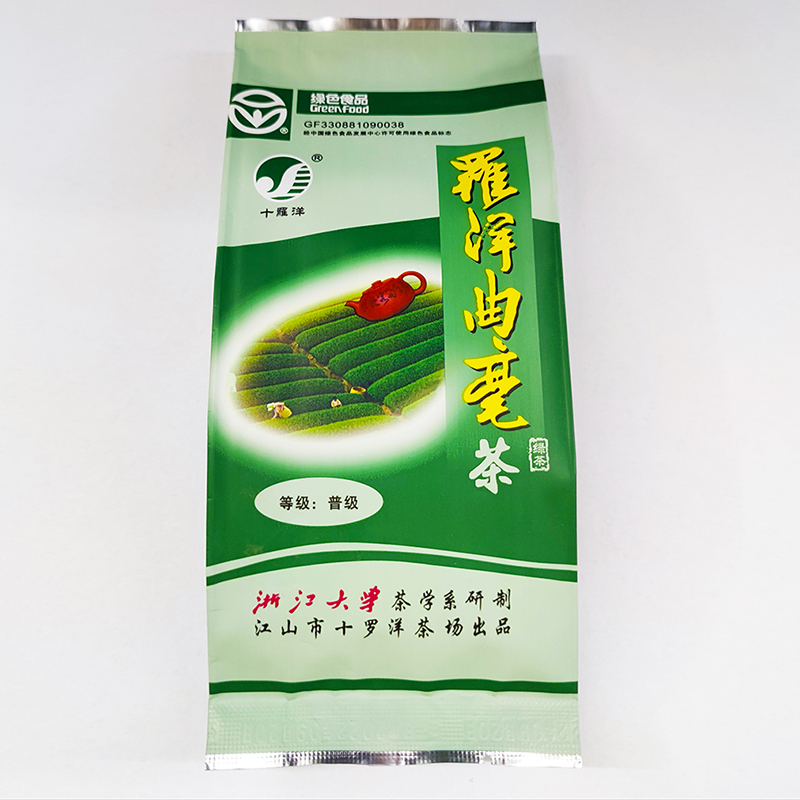 2026 Tea Ten Luo Yang Brand Luo Yang Quhao Green Tea Regular Grade 500g Curly Shape One Bud Two Leaves