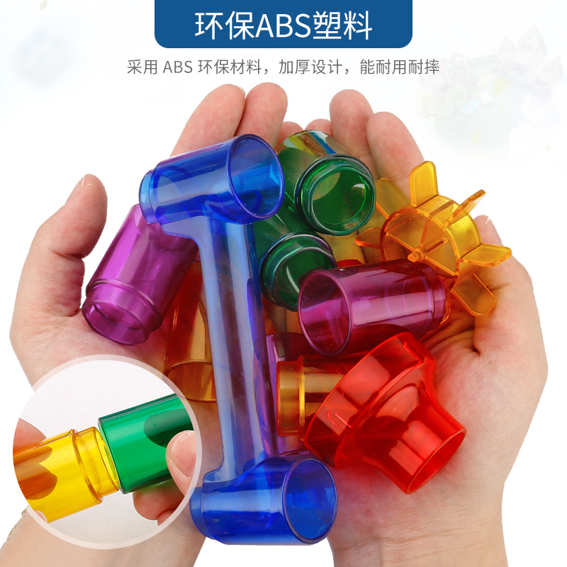 Accessories Links Large Children's Ball Pipe Ball Slide assembly block track toys 3 - 6 years old