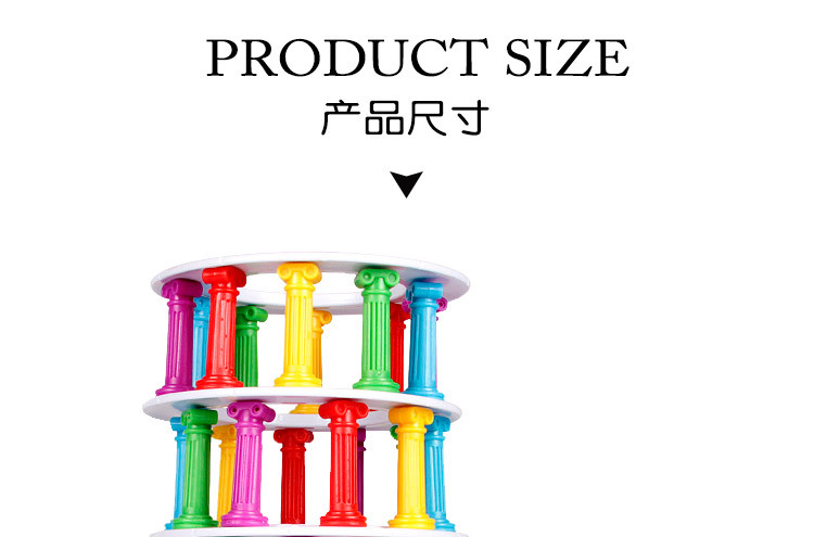 Tháp sập Cân bằng đồ chơi TOWER COLLAPSE Pizza Tower Stack Trò chơi giải trí dành cho trẻ em cao - Trò chơi cờ vua / máy tính để bàn cho trẻ em đồ chơi xếp gỗ