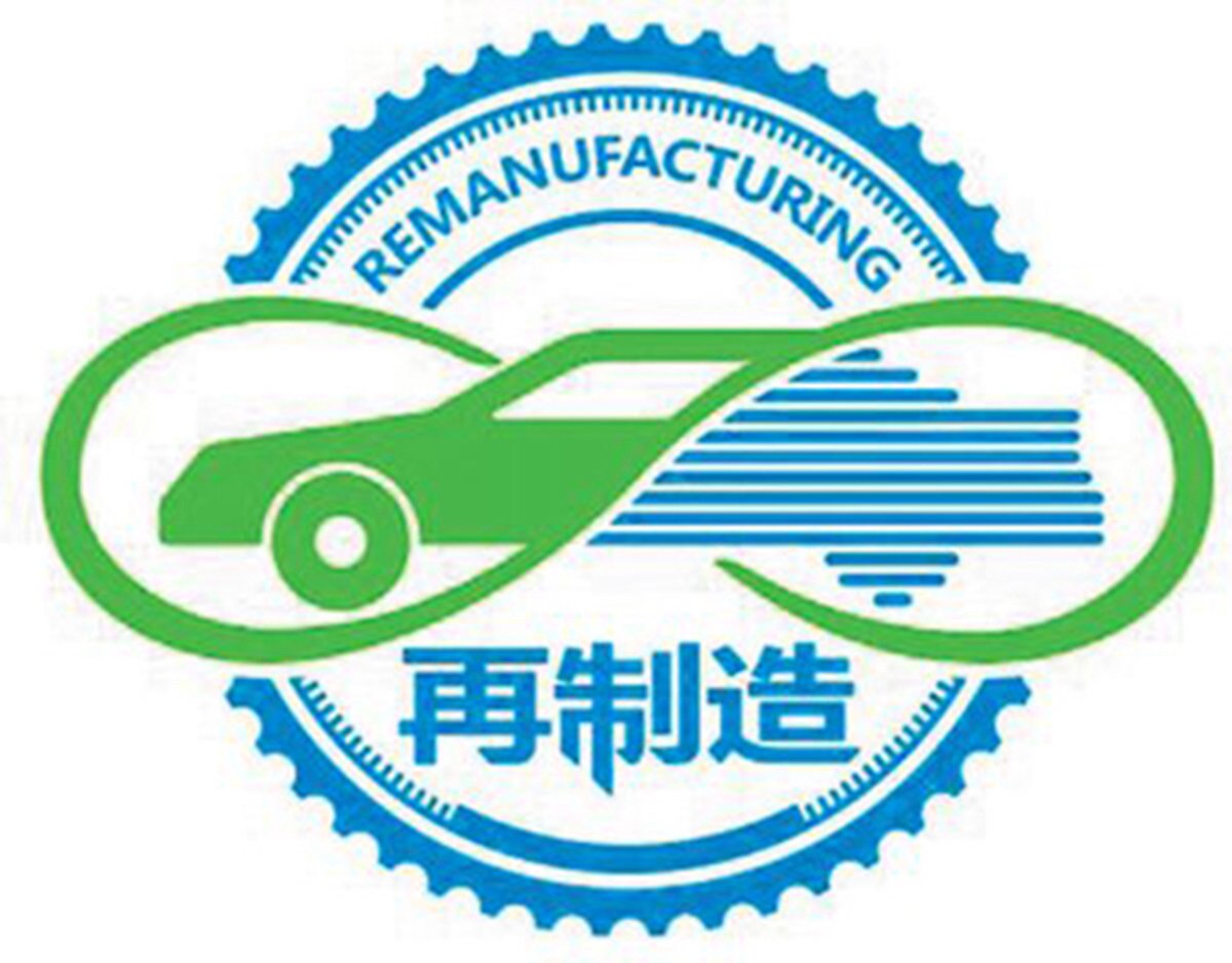梓凯动力特区工厂店的LOGO