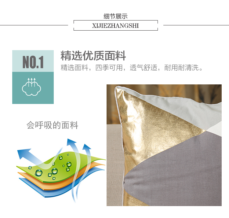 Gối in gió Bắc Âu lưới sofa đỏ gối chữ vuông giường đệm xe gối không lõi đệm lót ghế tựa lưng