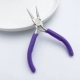 Круглые плоскогубцы фиолетовая ручка