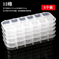 [Пять форм] 12 Grand Town Box (не участвуйте в мероприятии)