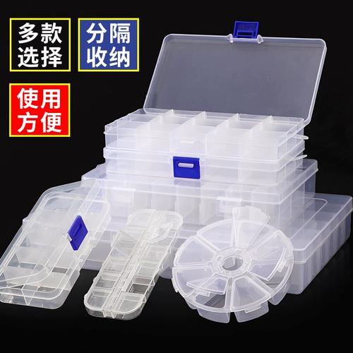 Вместительная и большая прозрачная золотая коробочка для хранения, пластиковый ящик для хранения, серьги, аксессуар, коробка для хранения, 14 карат, 10 ячеек