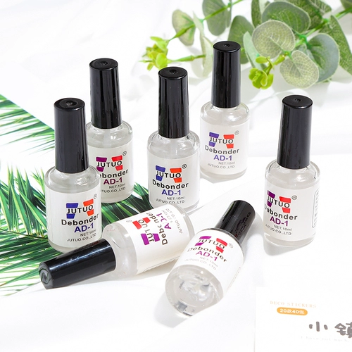 Агент отварки AD-1 10 мл разложения стеклянной бутылки 502