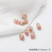 Розовая клубника, 15mm