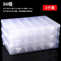 【Три упаковки】 36 коробка для тройника (не участвуйте в мероприятиях)