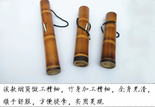 Бамбуковая сигаретная трубка водяной дым, Гуандун Юньнань Специальные продукты