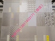 ps acrylic pattern board Organic light box sheet uniform light shade ceiling decorative plate crystal crystal plate diffuser plate customization