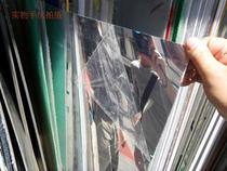 PS organic mirror panel Starry Sky House prop mirror KTV wedding stage table decoration plastic mirror 1 22*1 83 m