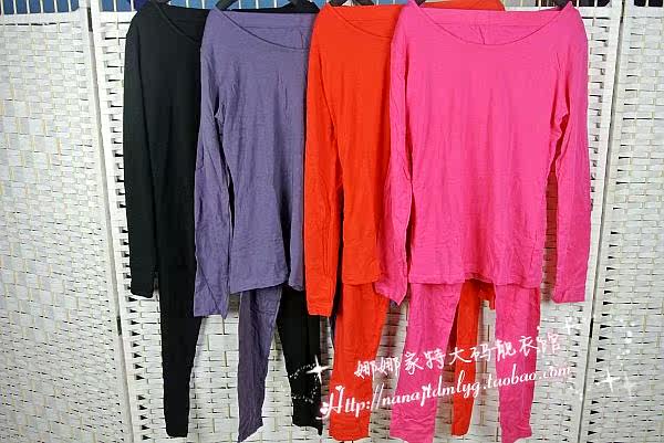 Corset amincissant en autre - Ref 694701 Image 4