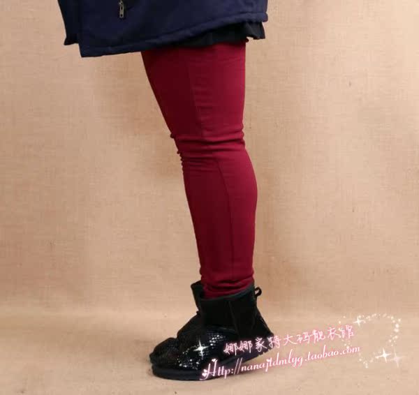 Pantalon collant en coton - Ref 756886 Image 11