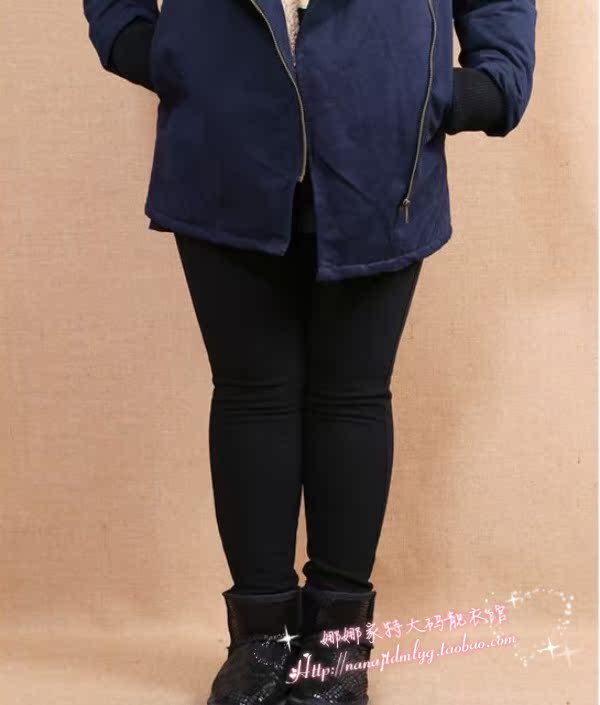 Pantalon collant en coton - Ref 756886 Image 3