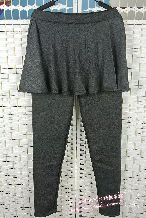 Pantalon collant en coton - Ref 757039 Image 5