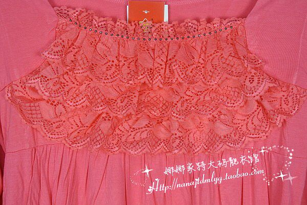 Corset amincissant en coton - Ref 694492 Image 7