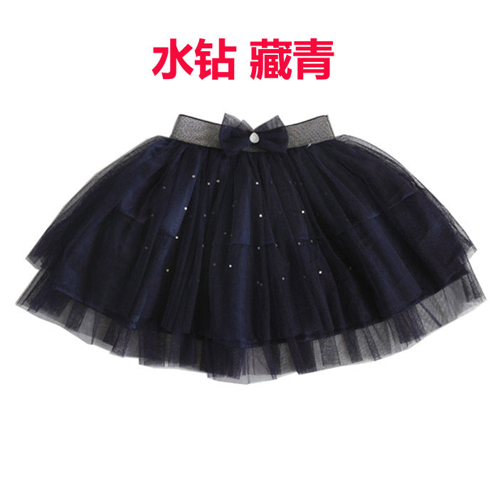 Jupe pour fille - Ref 2050143 Image 34