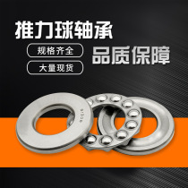 Harbin HRB 51312 51312 51313 51314 51315 51316 51316 51318 51318 51320