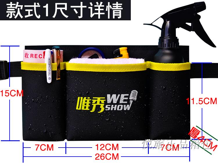 Bar khách sạn KTV Internet Cafe Người phục vụ bỏ túi Nhà hàng KFC Làm sạch đa chức năng Túi thắt lưng Tùy chỉnh - Túi túi đeo hông the thao