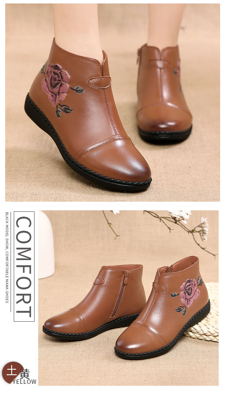 Bottes hiver pour femme      en Polyurethane - Ref 3248936 Image 19