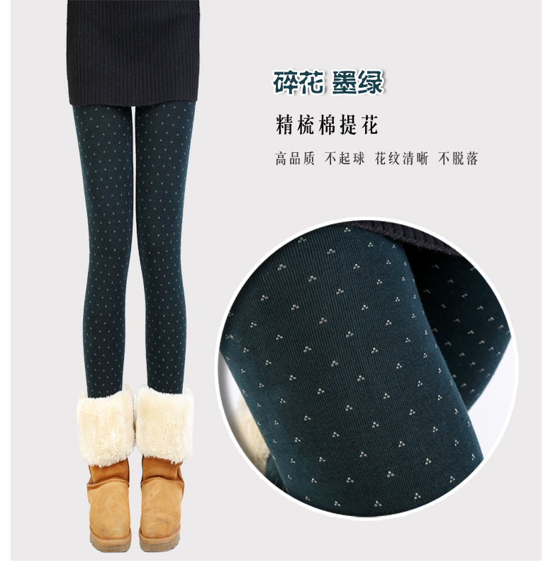 Mùa thu và mùa đông gió quốc gia retro thang flannel cừu lốp dày hai lớp xà cạp ấm quần chín quần phụ nữ quan dai nu