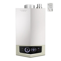 A O Smith zero cold water type top fan commercial grade stainless steel gas water heater JSQ48-SJSX